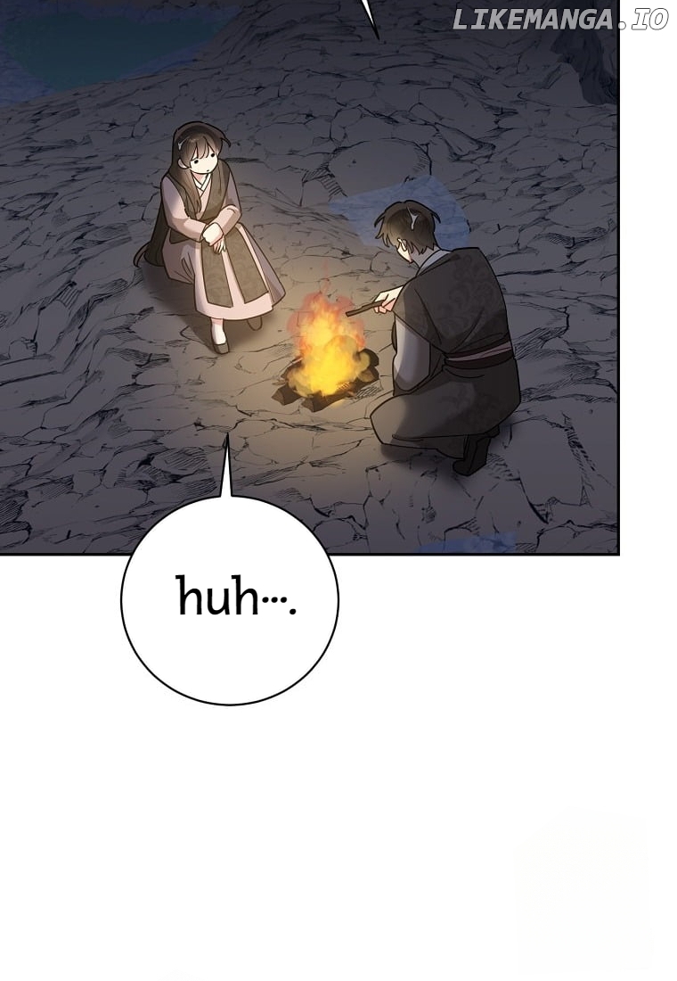 Precious Daughter of the Greatest Martial Arts Villain Chapter 137 - page 30